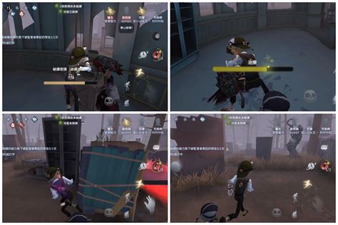 Guide And Tips On Playing Identity V Players Forum From Users