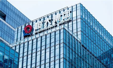 China Evergrande achieves 443.02 billion yuan in contracted properties