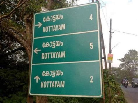 21 Funny And Creative Traffic Signs That Will Make You Regret Ignoring