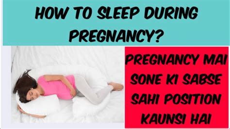 best sleeping position during pregnancy how to sleep during pregnancy dr jhanak saklecha youtube