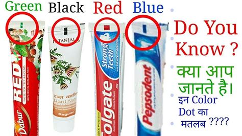 What Do The Colors On Your Toothpaste Mean The Meaning Of Color