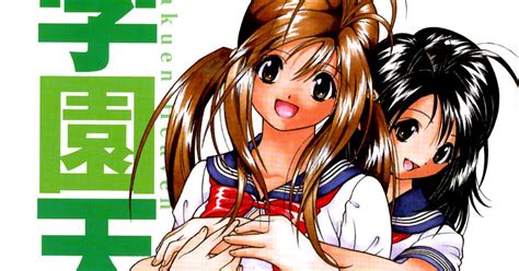 Manga Gakuen Heaven U Jin 48 En EspaÑol Colombia Otaku Scanlation