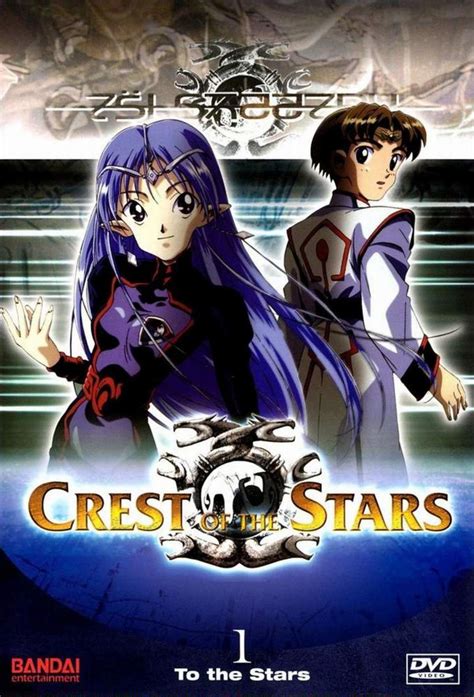 Crest Of The Stars Anime Television Series Review Mysf Reviews