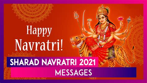 Navratri 2021 Messages Wishes Whatsapp Dp And Happy Sharad Navratri