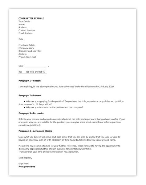 how to write the perfect cover letter jwilliams staffing