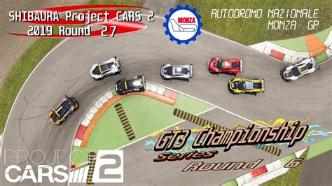 告知芝浦鯖 ProjectCARS GT 選手権 第 戦 Autodromo Nazionale Monza GPMcLaren