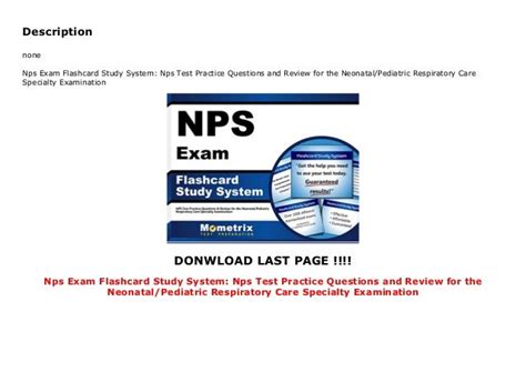 Nps Exam Flashcard Study System Nps Test Practice Questions And Review