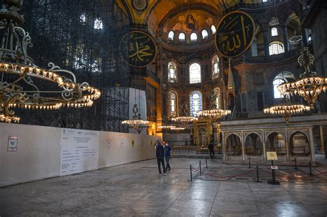How many rooms does Hagia Sophia have?