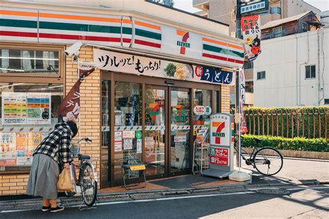 Why Konbini Convenience Stores In Japan Are Fantastic