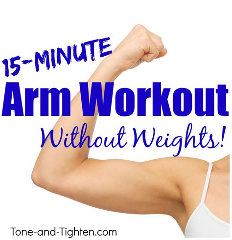 At Home Arm Workout Without Weights