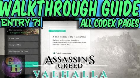 ASSASSIN S CREED VALHALLA ALL CODEX PAGES YouTube
