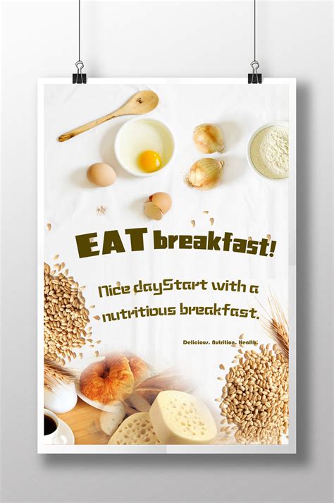Breakfast Poster Templates Psdvectorspng Files Free For Design Pikbest