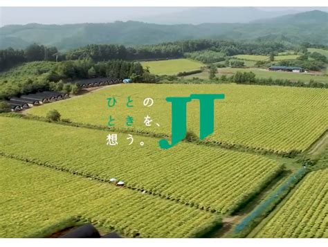 16,349 likes · 120 talking about this. 【JT】株価が下落していても買って大丈夫な理由 | IT系 ...