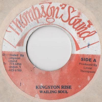 Wailing Soul Kingston Rise Vinyl Discogs