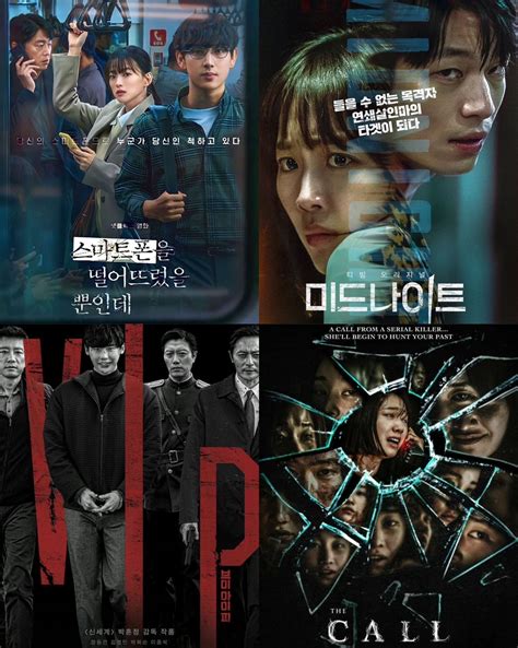 Rekomendasi Film Thriller Korea Yang Bikin Bulu Kudukmu Merinding