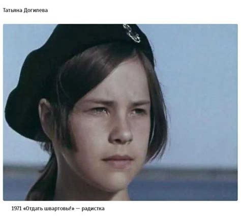 Первые роли в кино известных советских актеров фото Невседома