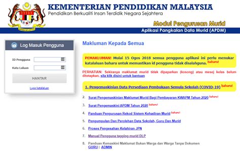 Perkhidmatan apdm ini disediakan secara percuma oleh kementerian pelajaran malaysia. APDM KPM : Login Sistem Aplikasi Pangkalan Data Murid Online