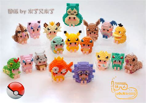 Pin By Ami Duran On Perler Beads Diy Perler Bead Crafts Pokemon Perler Beads Perler Crafts