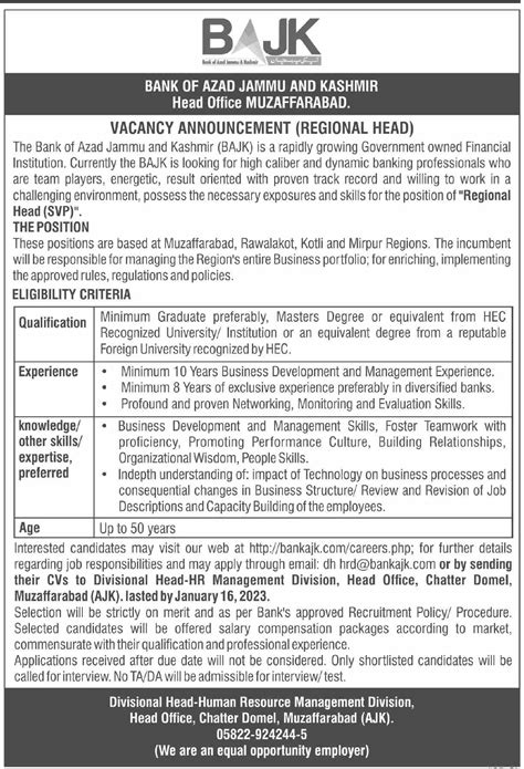 Vacancy Announcement At Bank Of Azad Jammu Kashmir Job Advertisement Pakistan