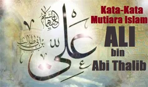Kata kata mutiara islam memang sangat indah. Kata Mutiara Persahabatan Menurut Islam | Islam, Mutiara ...