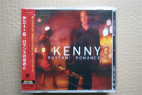 Kenny G Rhythm And Romance 2008 Cd Discogs