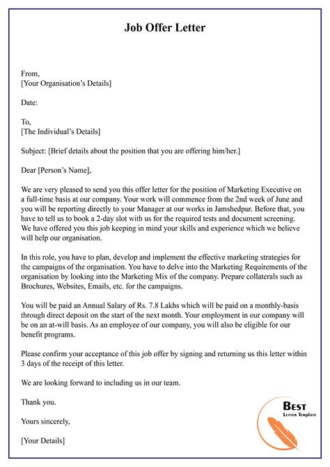 Remote Job Offer Letter Template