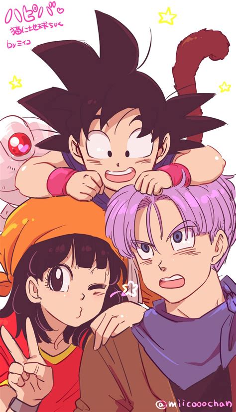 Goku Pan Trunks And Giru Personajes De Dragon Ball Dragones Dragon Ball