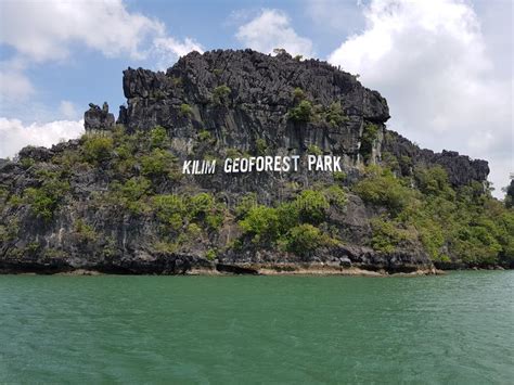 The oldest limestone formation in malaysia, setul formation; Malaysia - Kilim Geoforest Park Stock Photo - Image of ...