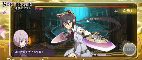 Sol Trigger One On One Fighting Game Unlocks Weapons For Psp Rpg
