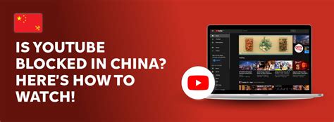 Is Youtube Blocked In China In 2024
