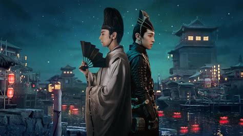 Film Review The Yin Yang Master Dream Of Eternity 2020 By Guo Jingming