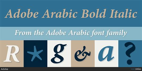 Adobe Arabic Font Fontspring