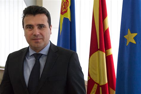 Macedonia's national flag was designed by prof. Dramatiskt maktskifte i Makedonien