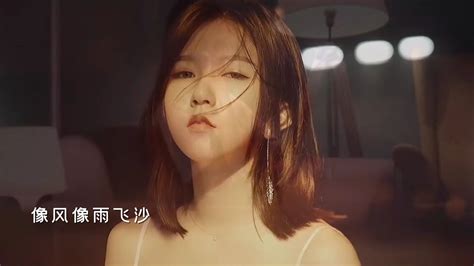 子芮的单曲《让我做你的眼睛》 音乐视频 搜狐视频
