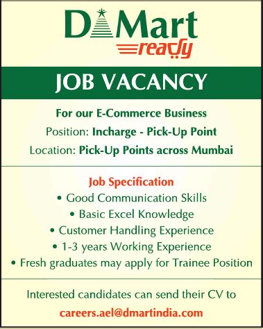 If the ad asks you to send your resume through email, then that's what. D Mart Ready Job Vacancy Ad - Advert Gallery