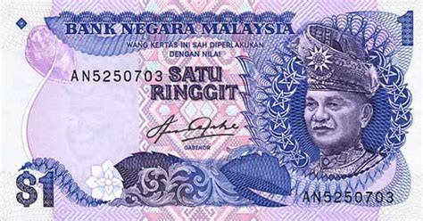 It is subdivided into 100 sen. Malaysian ringgit - currency - Flags of The World