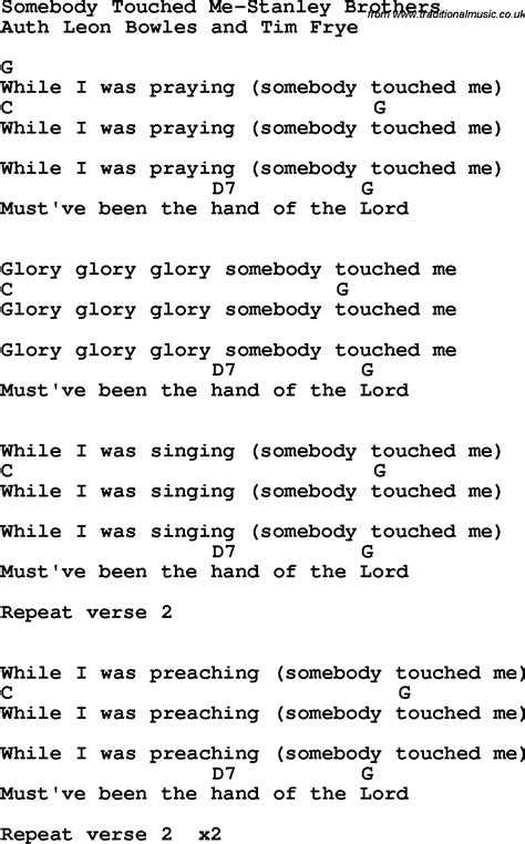 Somebody Touched The Lord Lyrics