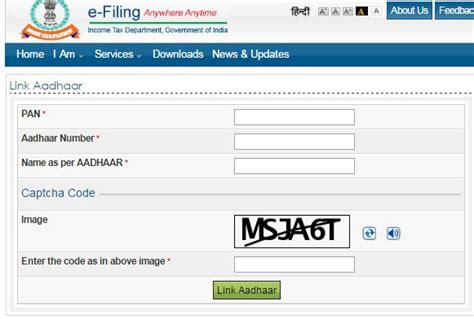 The use of such websites is also subject to the terms of use and other terms and guidlines, if any, contained with in each such website. Linking Aadhaar with PAN - TaxManager.in