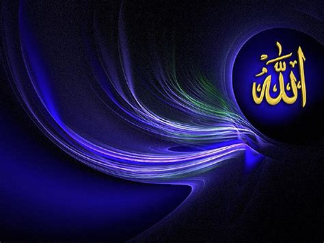 🔥 43 Islamic Calligraphy Wallpaper Hd Wallpapersafari