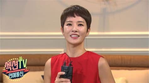 Kim Sun Ah Hace La Máxima Elección Entre Gong Yoo Y Cha Seung Won Soompi