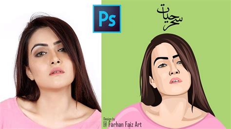 Photoshop Tutorial How To Turn Photos Into Cartoon Effect By Using