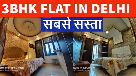 Most Affordable 3 Bhk Flat In Delhi Flats In Delhi Global Home