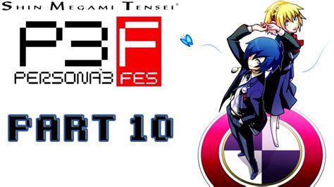 He's peaceful, isn't aggressive, and isn't actually that creepy in the grand scheme of things. LET'S PLAY PERSONA 3 FES *HD* (BLIND) Part 10: Social Links - YouTube