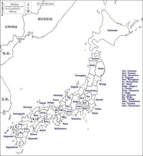 Japan map black and white. Japan free map, free blank map, free outline map, free base map boundaries, prefectures, names ...