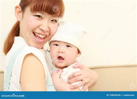 Young Japanese Mom Telegraph