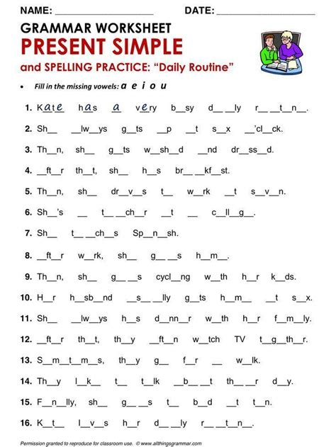 Grammar Worksheet Present Simple And Spelling Practice Daily Routine