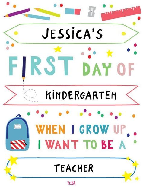 First Day Of Kindergarten Card