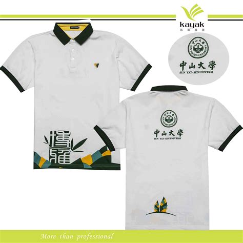 Custom Screen Printing Polo Shirt For Promotional P 94 China Polo