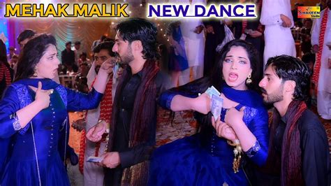 New Dance Mehak Malik Saraiki Punjabi Song 2021 Shaheen Studio