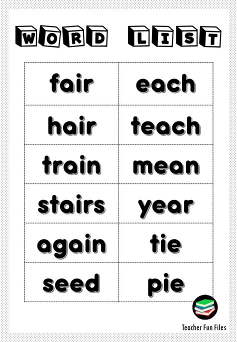 Teacher Fun Files Reading Vocabulary Word List